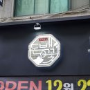 제주썬호텔 이미지