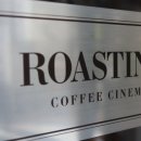 CINEMA COFFEE(시네마 커피) 이미지