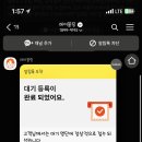 녹원 이미지