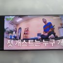 동엽농장 이미지