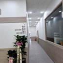 용원중앙내과의원 이미지