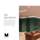 바이몬