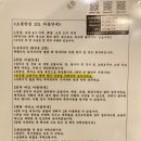 오롯한집 이미지