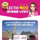 으뜸플러스 상동점 네이버블로그