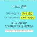 르아밍 이미지