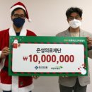 우산의료재단 이미지