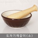 위드코퍼레이션 이미지