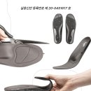 페록스신발 이미지