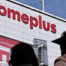 홈플러스 가양점 이미지