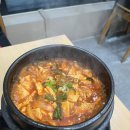 조림이네 | 포항 문덕 현지인맛집 조림명가 내돈내산 후기 맵기단계