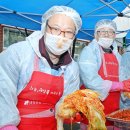 수서종합사회복지관 이미지