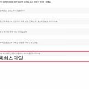 (주)인트립