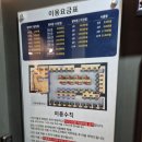 미라클스터디카페대구 - 5219 | 풍동스터디카페 조용하고 쾌적한 곳 찾았어요! 미라클스터디카페 풍동점 솔직 후기