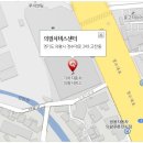 금오점 기아오토큐 이미지