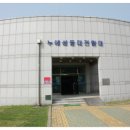 누에섬등대 이미지