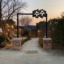 옥천냉면 - 광양시 발섬4길 3 | 옥천냉면
