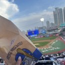 맛조은치킨 이미지