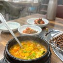 숯불석쇠구이 이미지