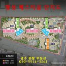 8번지 이미지