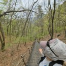 가리산길 | 국내 등산명소, 블랙야크 BAC 명산 100 (1)