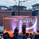 흥성푸드 이미지