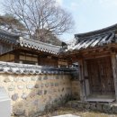 입암서원 앞 이미지