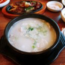 찐한부산돼지국밥(경산점) 이미지