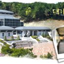 대가야박물관 이미지