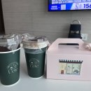내가꼬신닭 | 4월 2주 기록