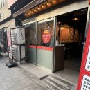 박가네숯불껍데기 - 안양시 동안구 관평로305번길 63 | 박가네숯불껍데기