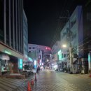 부산호텔노동조합 | 부산 남포동 치킨 맛집 추천 월드통잙 부산남포본점 닭곱도리탕 후기