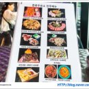 원대로주유소 이미지