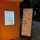 서09-402 이미지