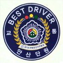 협성주유소 이미지