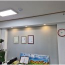 부천지압안마원 이미지