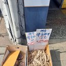 홍제프로포즈