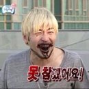 복만루 이미지