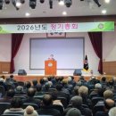 사)대한노인회사천시지회 이미지