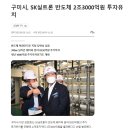 케이아이티시스템 이미지