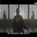 영화 관상 카카오 검색결과