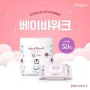 블라썸 이미지