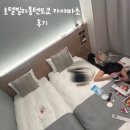 호텔 빌라 퐁텐 도쿄 카야바초 현실 후기, 꿀팁, 가는 법