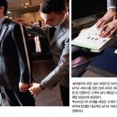 수미주라 이미지
