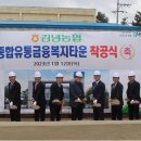 100년유통