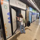 포항 신상 키즈카페 프라이빗 무인 키즈카페 &#34;우당탕탕 키즈룸&#34;