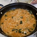 금산관광농원 | [금산 맛집] 금산관광농원, 인삼 어죽과 고소한 도리뱅뱅 방문 후기