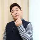 모이면돼지
