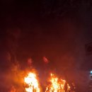 광명아파트 이미지