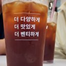 아진커피숍 이미지