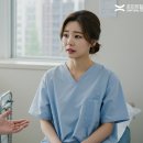 조인트힐병원 이미지